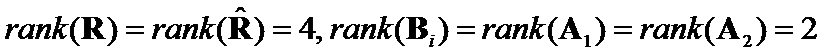 Theta Criteria: Figure 3.2.1 Formula